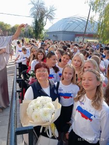 Наш первый школьный день в 7 классе