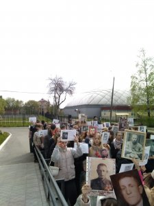 День, посвященный Великой Победе